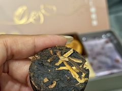 -皇玥(尖沙咀店)