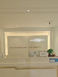 -皙塑美肤·spa
