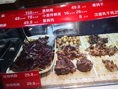 -汉唐守艺人·河北面馆(民心河店)