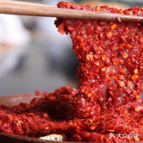 铜人李(同心路店)