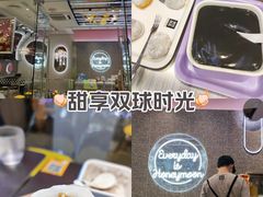 -满记甜品(江桥万达店)