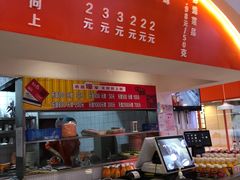 -阿上阿上麻辣香锅&麻辣烫(朝阳蓝色港湾店)