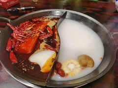 -笨姐居民楼火锅(凤凰岗店)