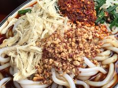 -云隐小厨·传统大理美食(复兴路店)