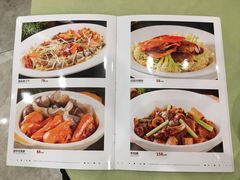 菜单-顺风山庄(水濂山店)