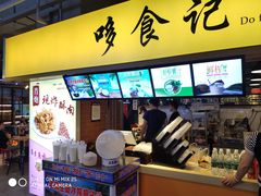 -好吃街美食城(八一广场店)