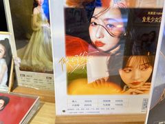 -天真蓝照相馆(宁波来福士店)