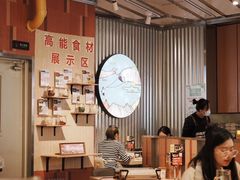 -鱼酷活鱼烤鱼(南开大悦城店)