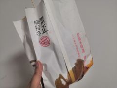 -张正麻辣串(宿州路店)