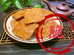谭焕小凤饼250g-诚志饼家·小凤饼非遗传承(中山六路店)
