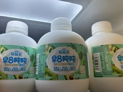 -山姆会员商店(大连店)