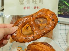 -富贵面包公司(运河店)