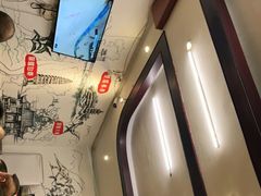 -盐井记·自贡美蛙鲜锅兔(中和店)
