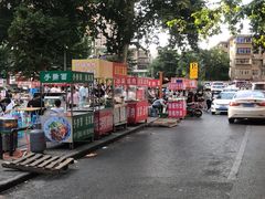 -小魏哥果仁烤面筋