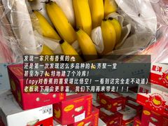 -华威西营里农产品批发市场