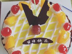 -王子蛋糕(交通路店)