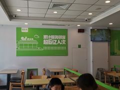 -老乡鸡(潜山南岳路店)