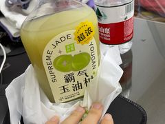 -奈雪的茶(新天地广场PRO店)
