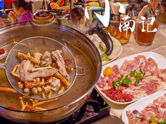 -小煵记·打边炉(西丽文光店)