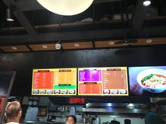 -车沾巷·重庆老味豌杂面