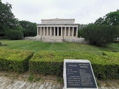 -北京世界公园