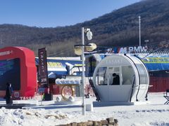 -中旅松花湖滑雪场