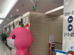 -美年大健康体检(天河东路分院)