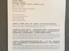 账单-库布里克书店咖啡
