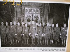 -伪满皇宫博物院