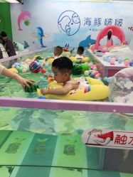 -海豚啵啵体智能游泳馆(惠山万达广场店)