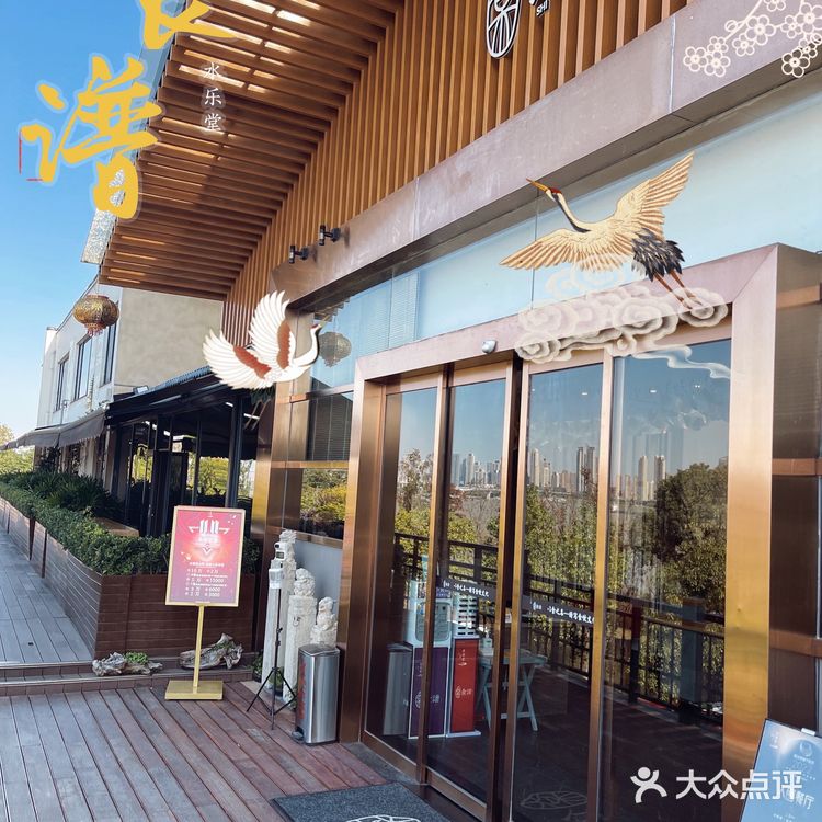 全武汉最好的江景餐厅 你知道吗？