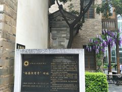 -南屏步行街