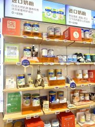 -孩子王童乐园(淮安万达店)