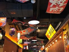 -양평식당·杨平食堂(华贸店)