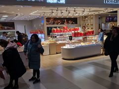 -好利来(龙首印象城店)