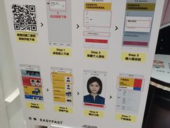 -方快-照相馆(近铁城市广场店)