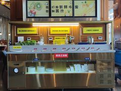 -一品诚记烤肉(大连柏威年购物中心店)