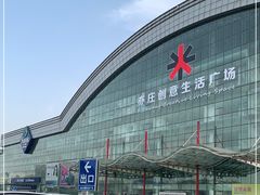 -亦庄创意生活广场