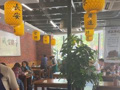 -长安后宰门水盆羊肉(新都心店)