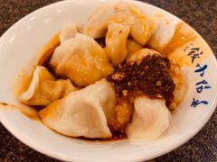 红油水饺-春阳水饺(香槟广场店)