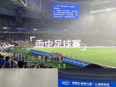 -上海体育场