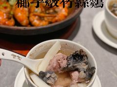 -啫神·广州地标美食(北京路店)