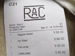 -RAC BAR(安福路店)