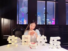 -福玺荟(外滩罗斯福店)