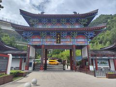 -终南山南五台景区