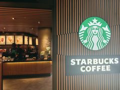 -星巴克(1788广场店)