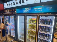 -蚝英雄鲜蚝自助专门店(长楹天街直营店)