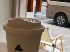 -3hills Cafe 三丘咖啡(新河北路店)