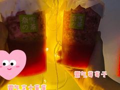 -奈雪的茶(印象城店)