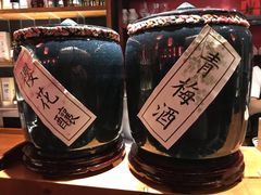 -石葵(锦业时代店)